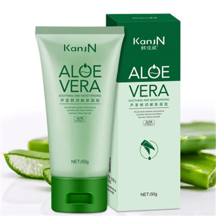 

GMP 100% pure natural aloe gel acne moisturizing anti acne anti-sensitive oil-control soothing after sun aloe vera gel
