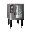 Mini Commercial Electric Gas Convection Oven