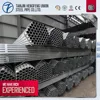 electrical item list galvanized pipe for building materials with cheap price