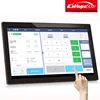 ip65 android supported touchscreen monitor
