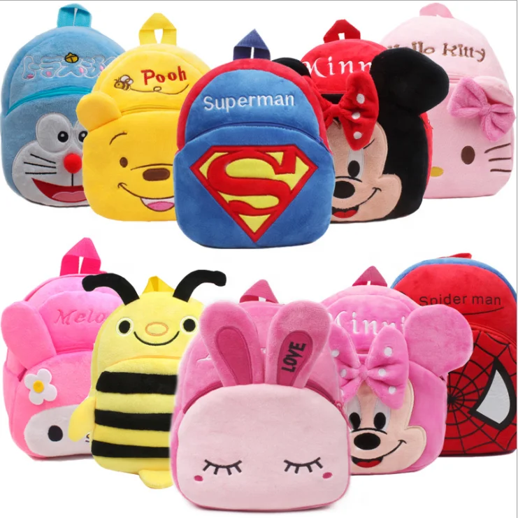 

Outdoor OEM Cute Animal Custom Design Small Children Backpack Bag, Customization