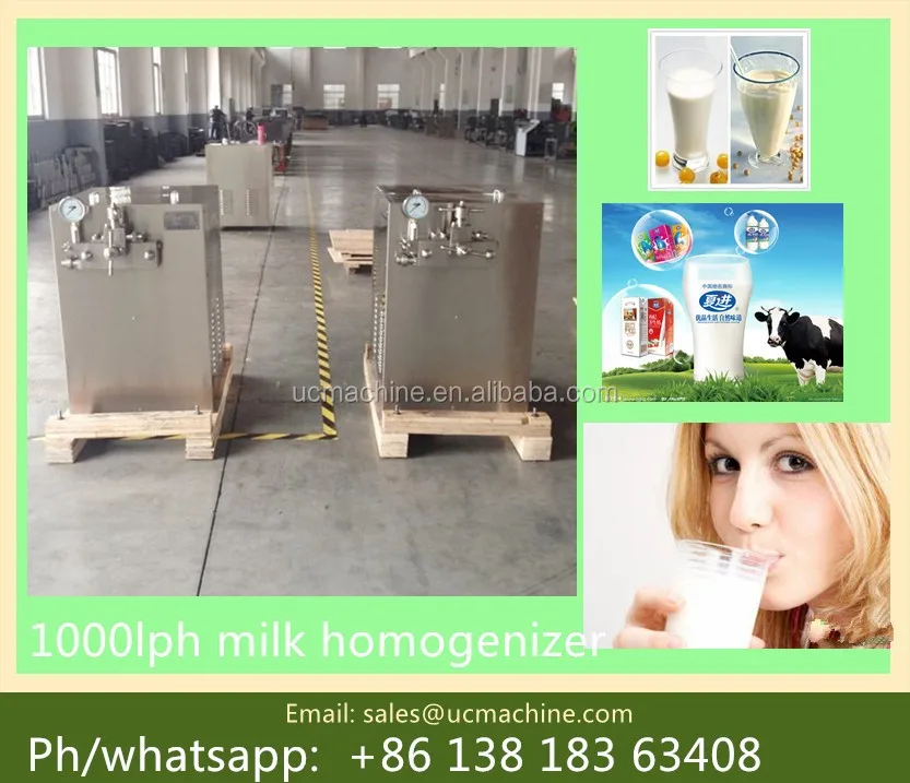 milk homogenizer.jpg
