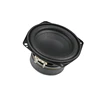 4ohm and 8ohm Multimedia audio driver Subwoofer speaker 2inch 3inch 4inch 5inch 6inch 10w 20w 30w speaker