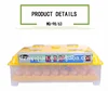Good quality full automatic mini 98 eggs incubator for chicken, quail, duck eggs