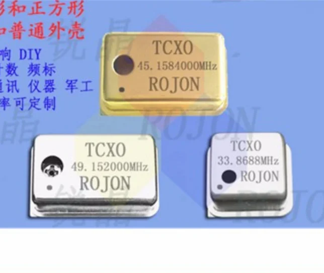 49.152mhz 45.1584mhz 33.8688mhz Tcxo 0.1ppm