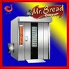 commercial bread making machines bread manufacturing machines