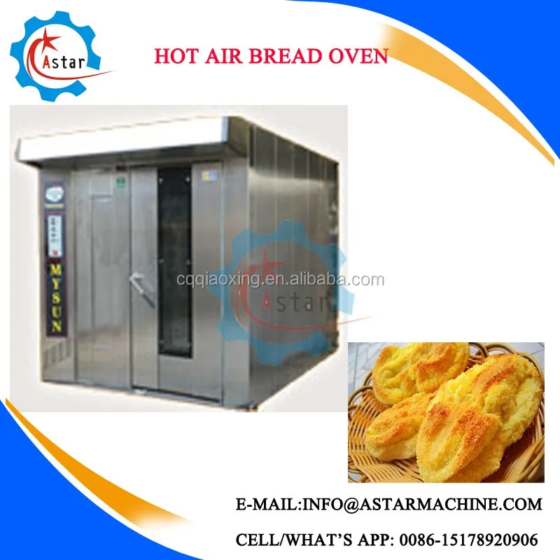 High Quality Commercial Used Bakery Equipment For Sale Buy Used