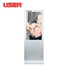 Hot selling new products smart lcd full color interactive touch screen kiosk digital signage advertising display information