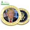 Hot selling free design zinc alloy gold plated american eagle trump challenge coins with raised border