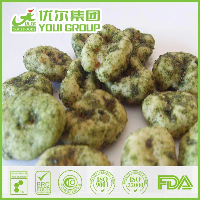 seaweed broad beanchips.jpg