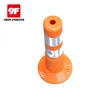 9F 100cm PE 450/750mm Reflective Delineator Post/Bollard
