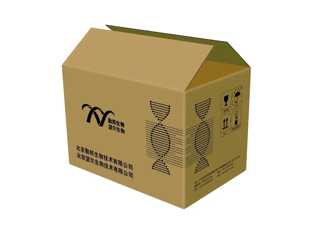 
ELISA Test Kit for Furazolidone metabolite AOZ (Tissues/Honey) 