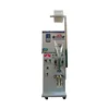 Stainless steel electric automatic small tea bag packing machine
