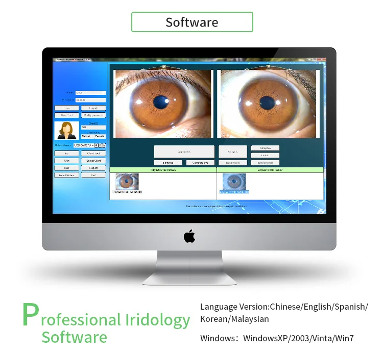 Latest version pro software iridology camera eye iriscope