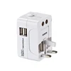 All in one universal travel power adapter 2 USB Charging Ports universal power adapter