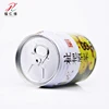 FRY073 Brands Natural Fresh Loquat Fruit Juice Canned for Sale