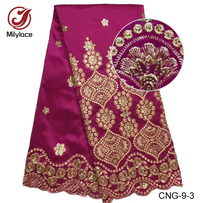 

Classical african lace dress embroidery indian cotton plain fabric george for wedding, 4 colors in stock