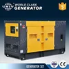 Perkins 1100 series Super Silent 30kva Diesel generation for Sale