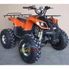 /product-detail/110cc-quad-bike-quad-bikes-50cc-kids-quad-bikes-60514749386.html