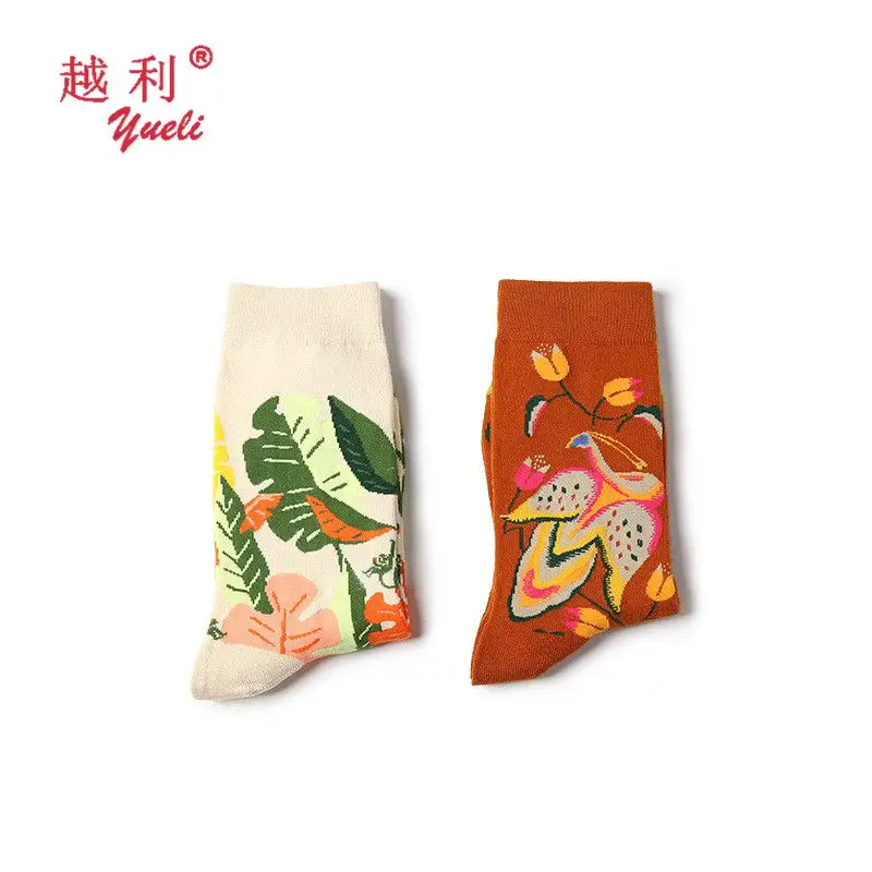 

wholesale custom cotton tube happy socks men colorful, Multicolor