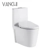 Chinese wc free standing siphon jet toilet