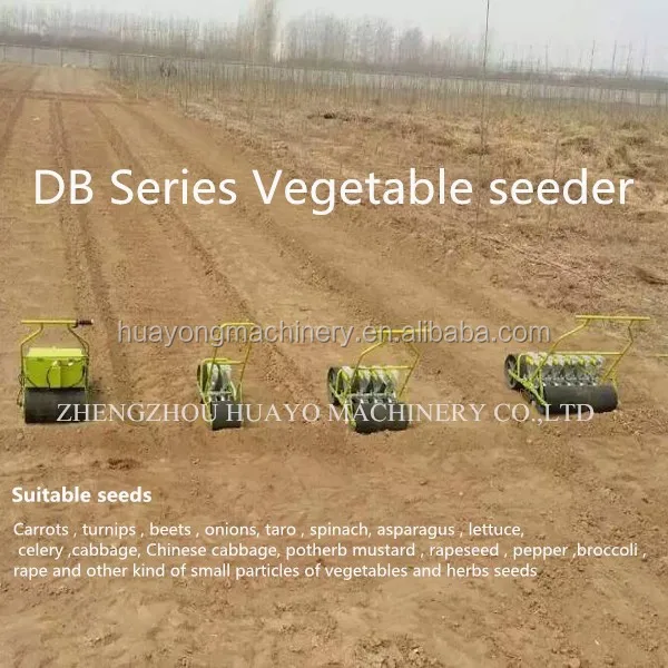 DB Series vegetabl seeder (2)