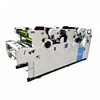 2019 Machinery Promotion ZR256II-2S four color offset printing machine price