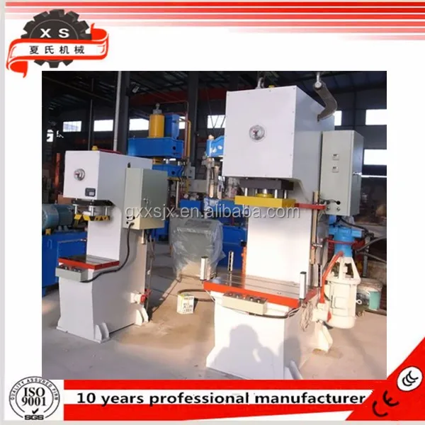 hydraulic forging press (7).jpg