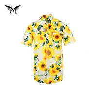 

New look odm soft man bright sunflower camisas de vestir para hombre