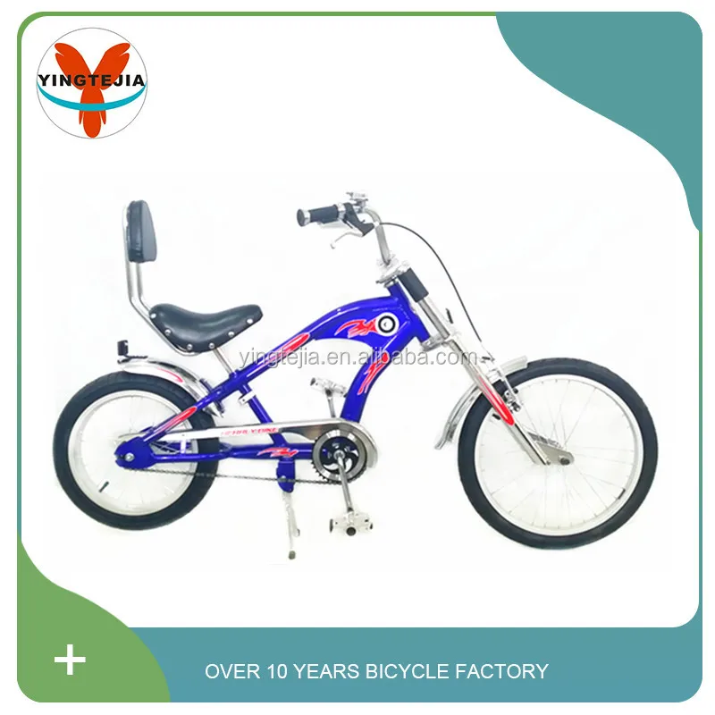 Hot Kids Chopper Bicycle  With Wholesale  Bike  Parts  Made In 