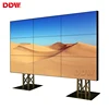 Customizable products 46 inch 5.3 mm ultra narrow bezel lcd video wall LG original panel videowall system for cinema