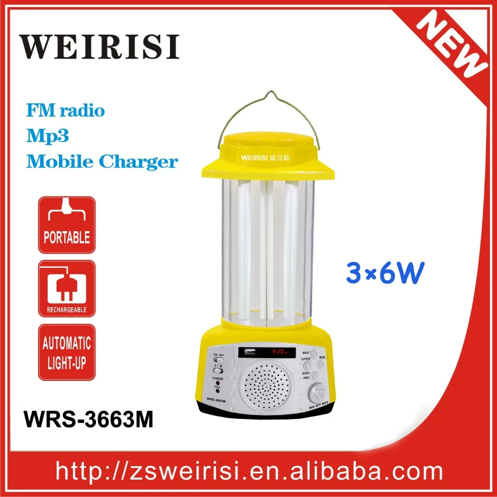 
Multifunction Rechargeable Emergency Lantern 