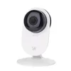 Xiaomi Xioayi HD 720P Infrared Night Web Wireless Home Security Camera System