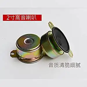 2 inch tweeter car speakers