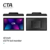 Professional 42 inch 43 inch cctv lcd hd panel monitor for security camera
