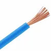 H07V-R /NYA cable, PVC stranded copper wire for building construction