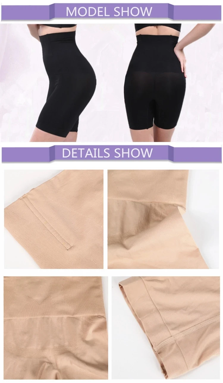 Sexy Ladies High Waist Body Shaper Underwear Slimming Panties Knickers