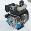 KAIST MULTI CYLINDER AIR COOLED DIESEL ENGINE 292FE