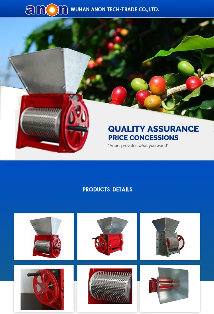 Anon Hand Operated Mini Disc Coffee Pulper Coffee Pulp Removing Machine For Sale Buy Coffee