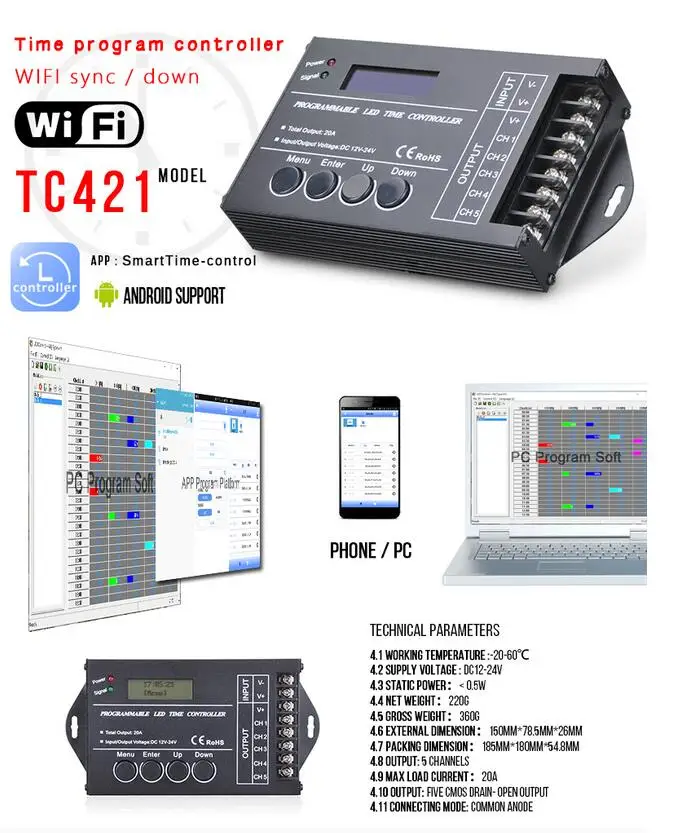 Newest DC12-24v 5 Channel tc421 programmable wifi led time controller