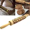 Christmas Wooden Rolling Pins Engraved Embossing Rolling Pin with Christmas Symbols for Baking Cookies