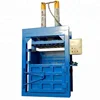 Rice husk baling machine automatic baling press machine hay and straw baler machine