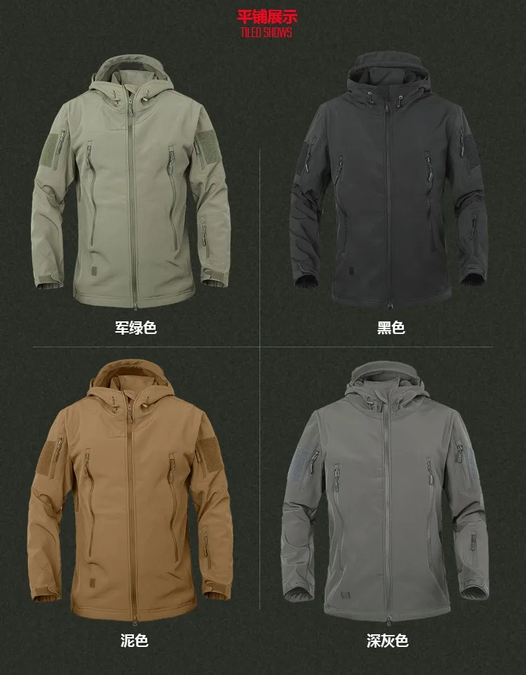 Brands Functional Waterproof Hiking Jackets Outdoor Clothes - Buy ...