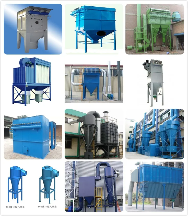 High Quality Industrial Cyclone Dust Collector FM300