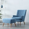 Factory ODM&OEM Wooden High Lounge Fabric Living Room Restaurant Single Seat Dinner Sofa Chair fashion sofa