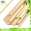 /product-detail/bamboo-marshmallow-sticks-long-bbq-skewers-60655153767.html