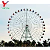 Amusement Park Rider 42m Amusement Park Equipment Ferris Wheels Fun Fair Rides