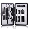 2018 Travel stainless steel nails leather set manicure15pcs fashion promotional cosmetic manicure pedicure set kit tool