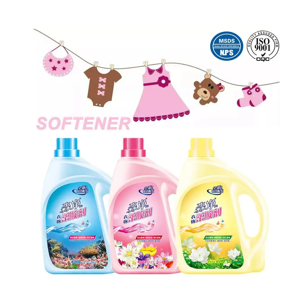 

fabric softener bottle Laundry Detergent Packing In Box Offer OEM/ODM Privater Order cleaning cloths