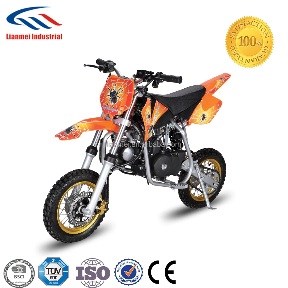 kids bike 50cc